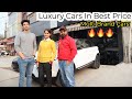 Luxury Cars In Affordable Price At Krazy About Carz 2020
