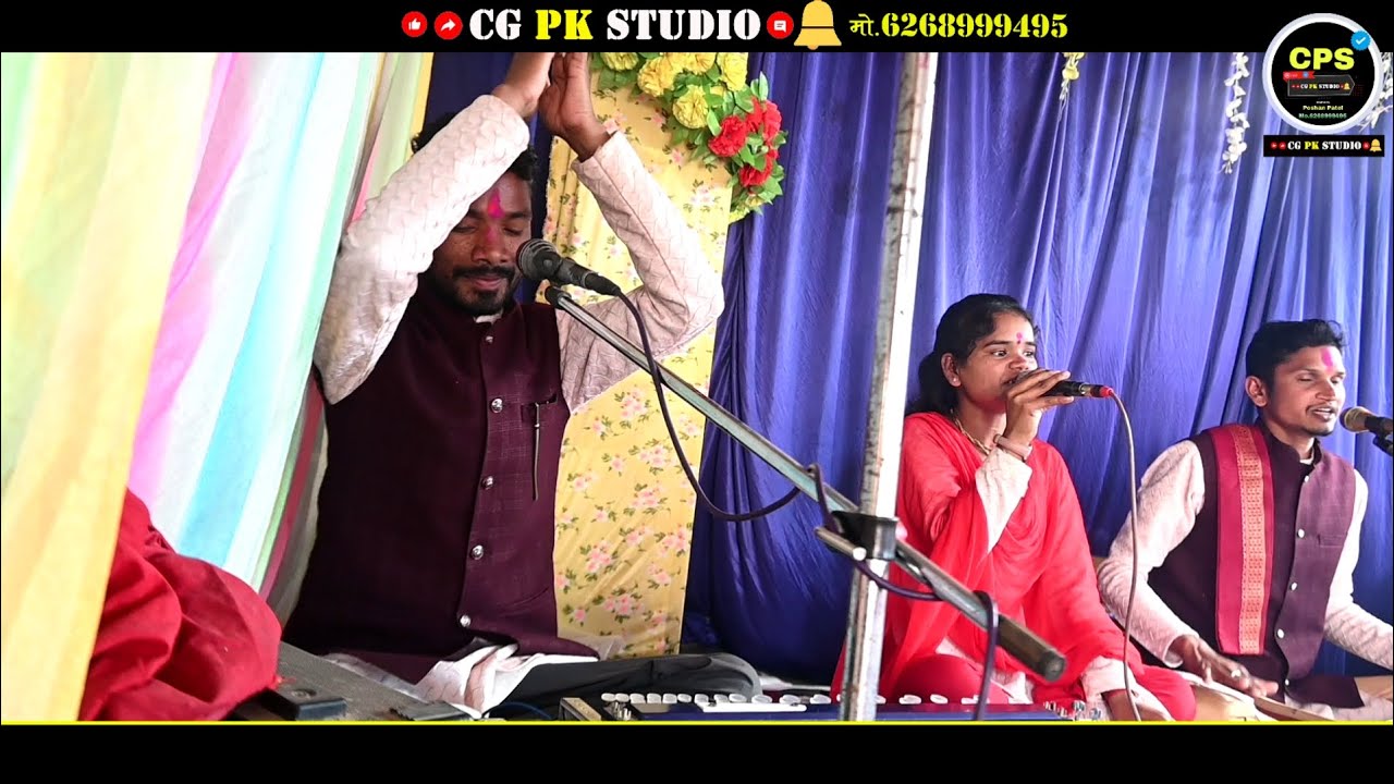 अंजनी के लाल रे, उज्जवल मानस परिवार ग्राम जमुनिया, जिला बालाघाट (म.प्र.) 🙏