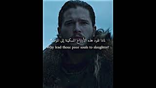 رامزي و جون سنو⚔️🔥🐺 | Ramsay and Jon Snow