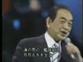 軍歌 月月火水木金金 林伊佐緒 はやしいさお 軍唄 軍歌 月月火水木金金 林伊佐緒 はやしいさお 軍唄