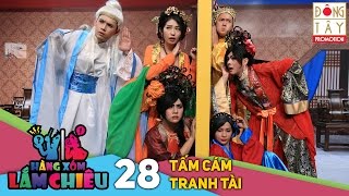 HÀNG XÓM LẮM CHIÊU | TẬP 28 | TẤM CÁM TRANH TÀI | FULL HD | 12/01/2016