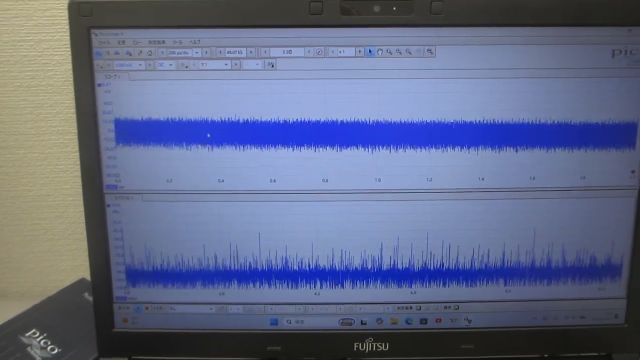 物の表面を伝搬する超音波の非線形振動現象をコントロールする実験ーー