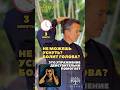 💥 Не можешь уснуть? Болит голова? Попробуй это упражнение для расслабления и восстановления сна.