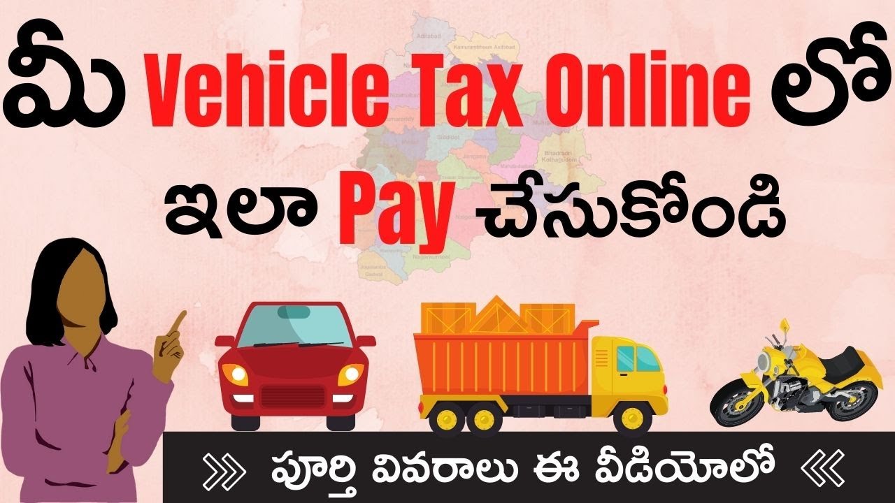 Vehicle Tax Pay Online in Telangana State How to Pay commercial
