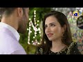 Aye Musht E Khaak Episode 11 Best Moment 03 HAR PAL GEO 