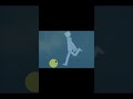 #verity #forsakenroblox #at2 #animation