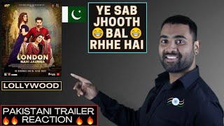 INDIAN RECTION Trailer | London Nahi Jaunga | VIJAY KUMAR |