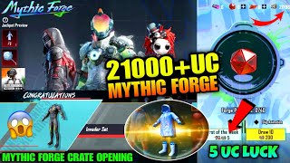 Mythic Forge Crate Opening Bgmi | Invader Set Glacier Set 😱 Bgmi Mythic Forge | Bgmi New Update 2.8
