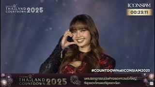 LISA - PERFORMANCE - AMAZING THAILAND COUNTDOWN 2025 at River Park ICONSIAM - BKK #lisa #bkk