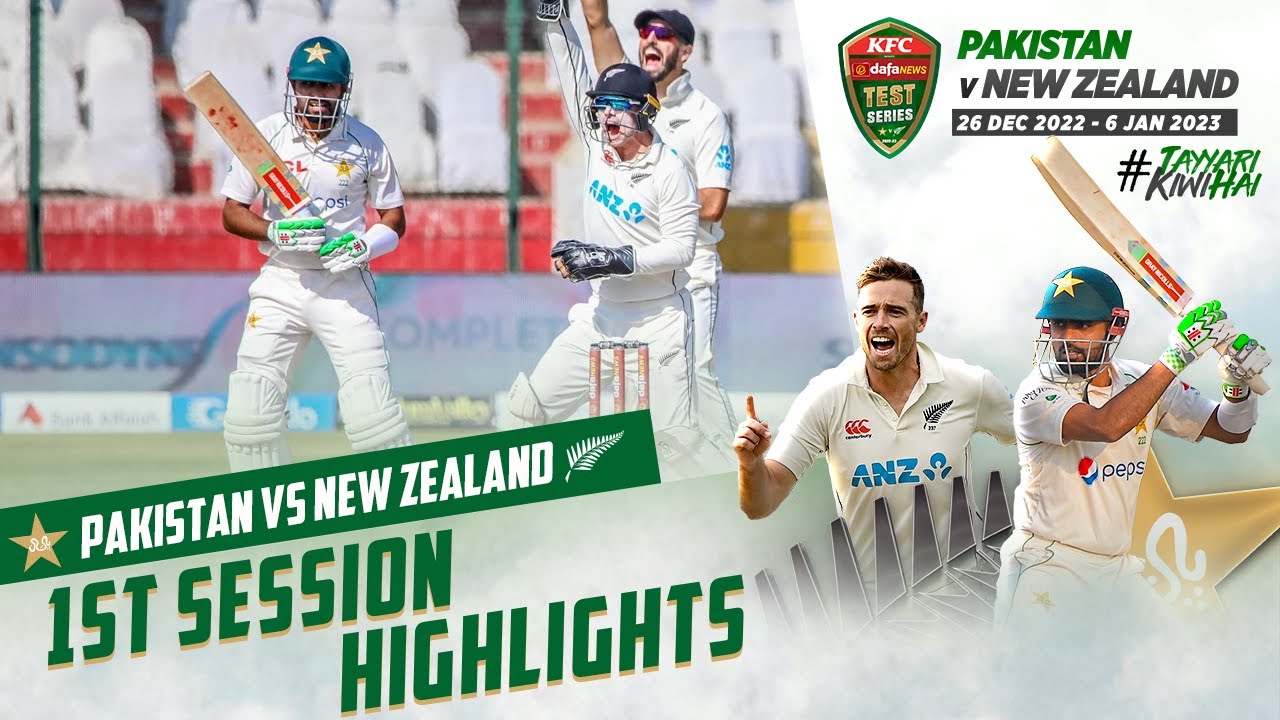 1st Session Highlights Pakistan vs New Zealand 2nd Test Day 5 PCB MZ2L