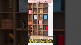 【新透天｜屏東｜林邊】鄰車站｜1250萬 ft.開心主播 #shorts