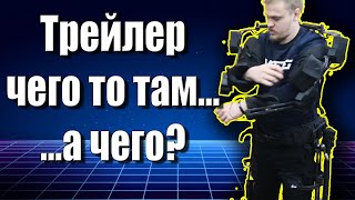 Тизер-трейлер чего то там...(новая мастерская)