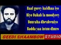 Axmad mooge baal gorey with lyrics kaban original