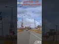 الشاعر حسين المرادي مأرب ايقونة الحسن 