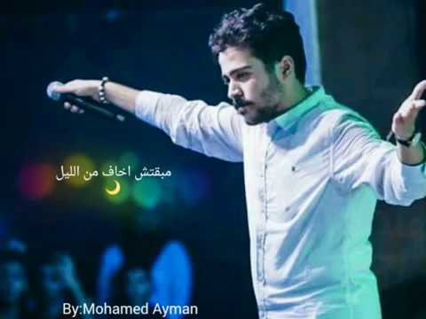 اراهن بعمري لو حتي كان حبك وان انتي مكانك