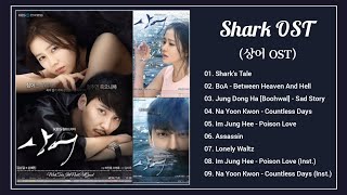 [Album] Shark OST / 상어 OST (2013)