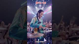 👉 Korean Disco Queen 🔥 Sax Party Hits in 30 Seconds #8090락발라드 #dj #8090락발라드 #디스코믹스 #국내발라드모음