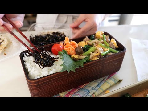 【お弁当作り】シャキシャキふわふわがクセに!豚こま肉と小松菜と卵炒め弁当bento#765