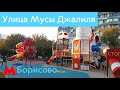 Детская площадка на улице Мусы Джалиля