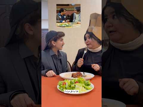 قل مردا و داستاناش