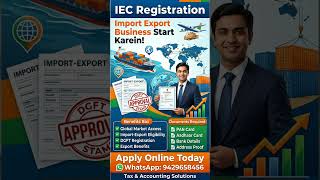 IEC Registration Kaise Karein? | Import Export Business Guide 2026