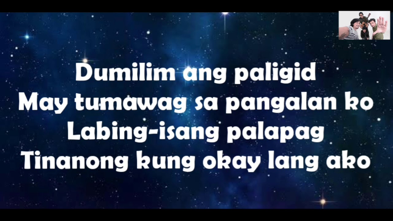 Spoliarium Eraserheads Lyrics Video Mr. Studio YouTube