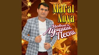Семь дорог