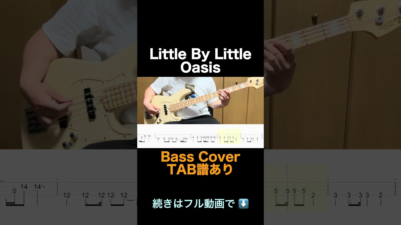 Bass Cover】Little By Little / Oasis - YouTube