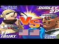 Youtube Thumbnail title
