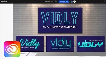 UI/UX Design with Jill Rosenberg - 1 of 3 | Adobe Creative Cloud
