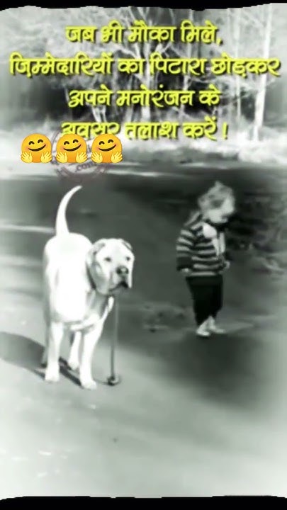 Khud Ke Liye V Jina Sikho Yaron Jimmedariyan To Bin Mange Hi Mil Jati H khud-ke-liye-v-jina-sikho-yaron-jimmedariyan-to-bin-mange-hi-mil-jati-h