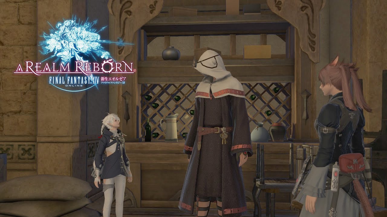 クエスト 第七霊災の真実を求めて Ff14私的メモ