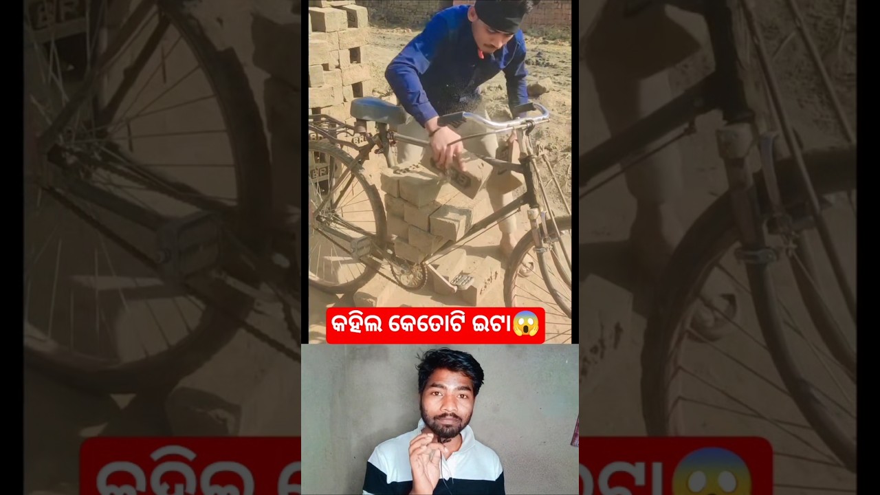 ଏମିତି Talented ଲୋକ ଦେଖି ନଥିବେ 😱👍 / 