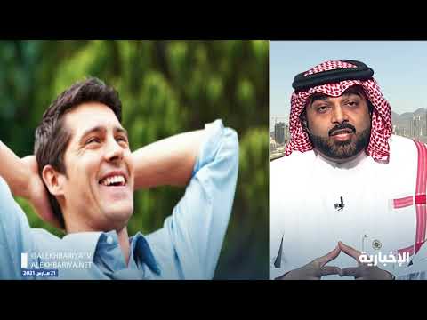 المنظمة العالمية لسفراء السعادة تطلق مبادرة لإسعاد منسوبي 203 منشأة احتفاء باليوم العالمي للسعادة