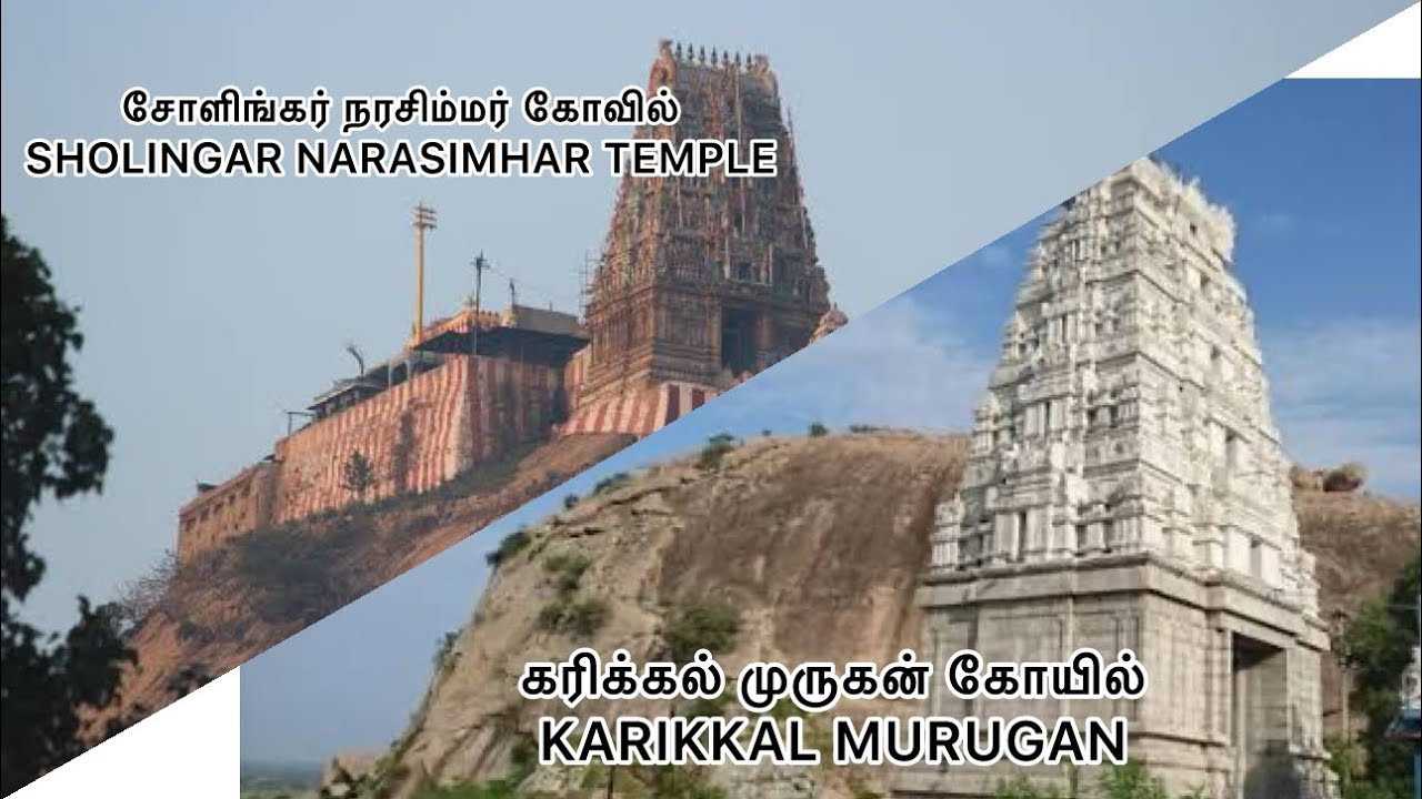 SHOLINGAR TEMPLE VLOG 2025 | சோளிங்கர் | கரிக்கல் முருகன் | Duke 200 ...