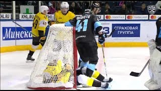 Severstal 3 Dinamo Mn 1, 25 January 2020