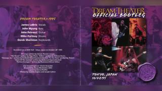 Dream Theater - Tokyo, Japan (Full Bootleg) 1995
