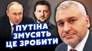 ФЕЙГИН: Ого! Війну ЗАКІНЧАТЬ за ДВА ДНІ? Все ВИРІШИТЬСЯ у ЧЕРВНІ. Є ОДНА умова. Путін НЕ ЗУПИНИТЬСЯ?