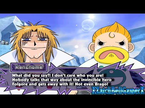 Zatch Bell!, Konjiki no Gash Bell, Mamodo Battles, Japanese, Friendship Tag...