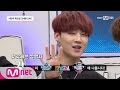 New Yang Nam Show 이번주 목요일 엠넷은 갓세븐DAY! 170323 EP.5