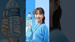 지브리로 찾아간 박보영!! #ghibli #지브리 #삼다수 #박보영 #korea