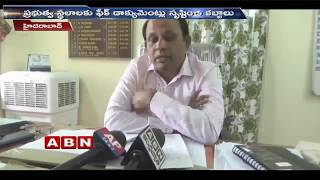 For more latest political and breaking news subscribe @
https://www./user/abntelugutv?sub_confirmation=1 abn is a 24/7 telugu
television chan...