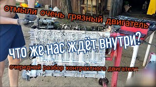 видео: Очередной двигатель с Беларуской разборки, вскрытие и дефектовка очень грязного двигателя BMW M57 D3 картинка: Очередной двигатель с Беларуской разборки, вскрытие и дефектовка очень грязного двигателя BMW M57 D3