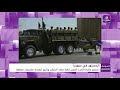 الدستور السوري عبر العقود الماضية وكيف فص ل على مقاس بشارالأسد