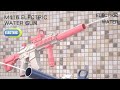 M416 Electric Water Gun Fully Automatic Shooting Toy Beach Outdoor Entertainment Children'S Gift