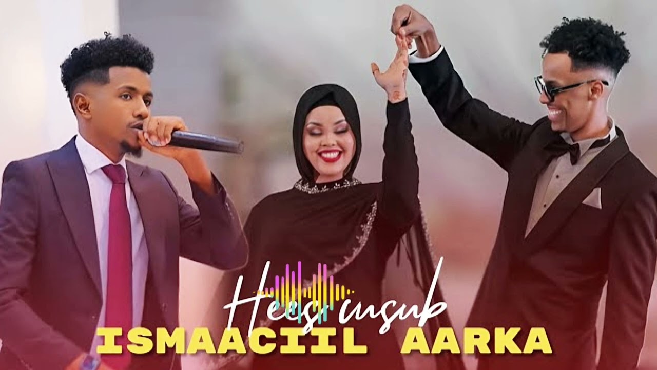 ISMAACIIL AARKA HEES AROOS (GEENYO 2025)