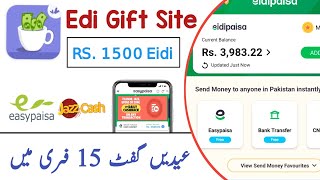 Eidi Gift 🎁 5$ Free Instant Withdraw - Make money without investment - Earn Money Online