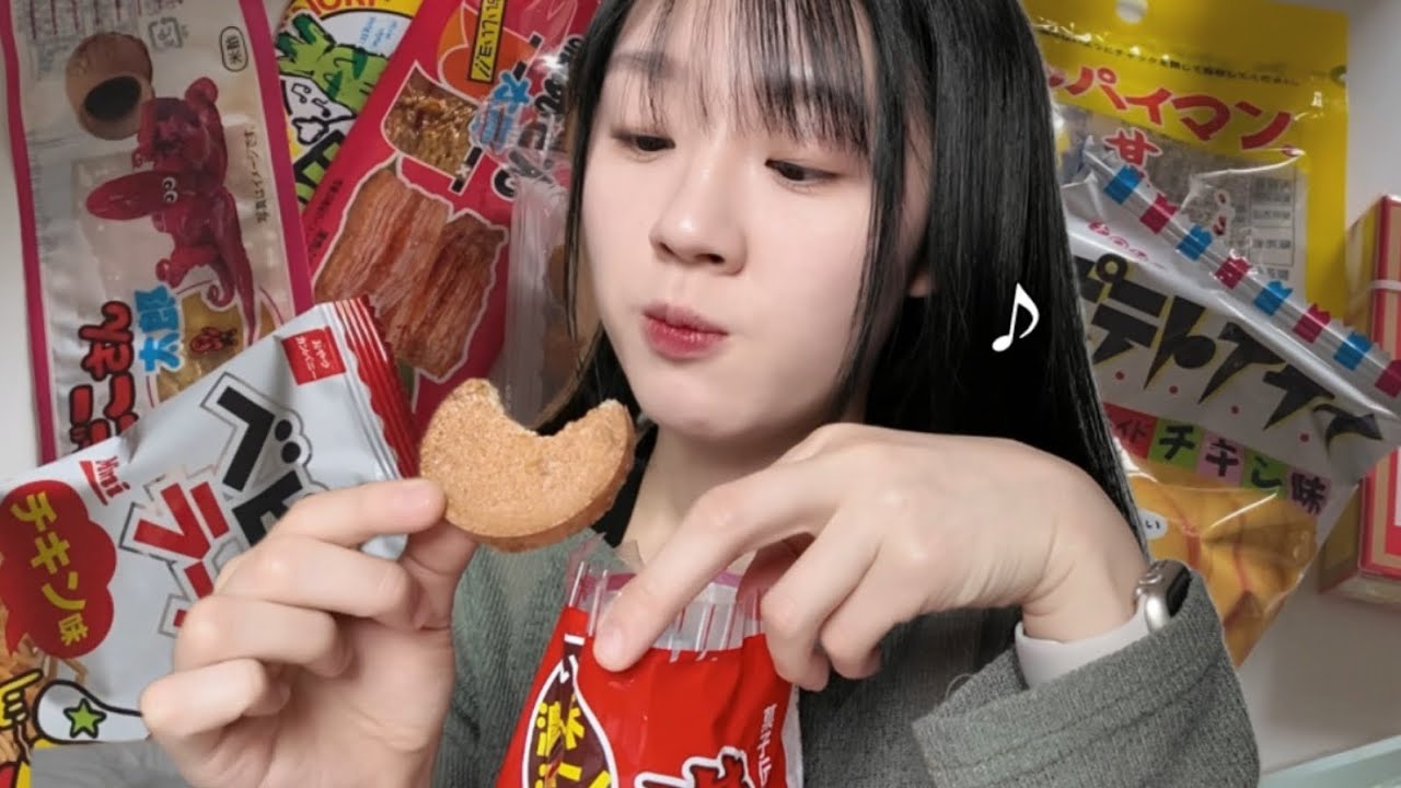 일본 옛날 과자 먹방.. 🍭 お菓子パー (JPN)