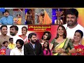Jabardasth skits to make Bhogi festival more special, telecasts on 13 January