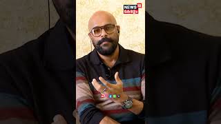 'സംവിധായകൻ പറയുന്നതാണ് അവസാന വാക്ക്'| Murali Gopy Exclusive Interview| Ananthan Kaadu| N18S